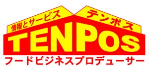 ㈱テンポスバスターズ