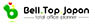 Bell.Top.Japan株式会社